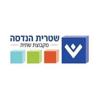 שטרית הנדסה